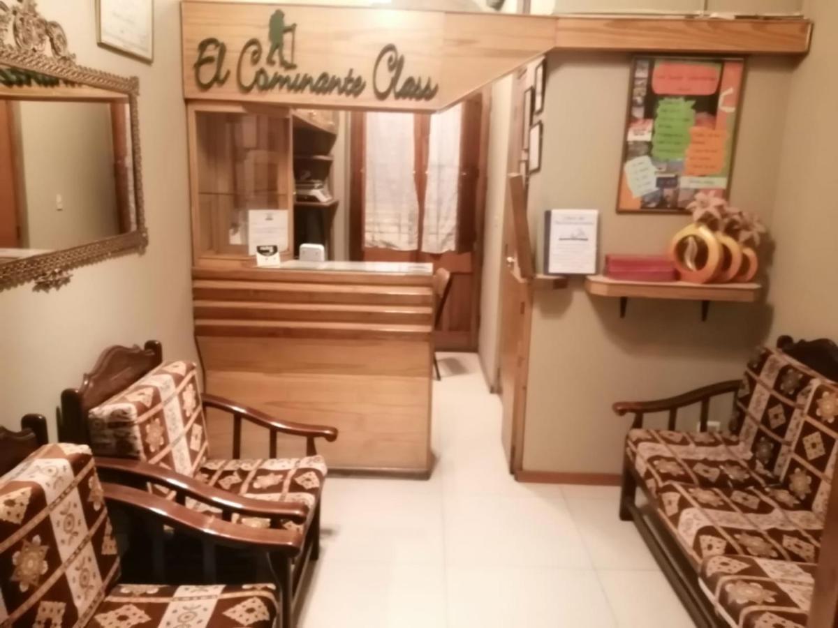 أريكيبا El Caminante Class المظهر الخارجي الصورة