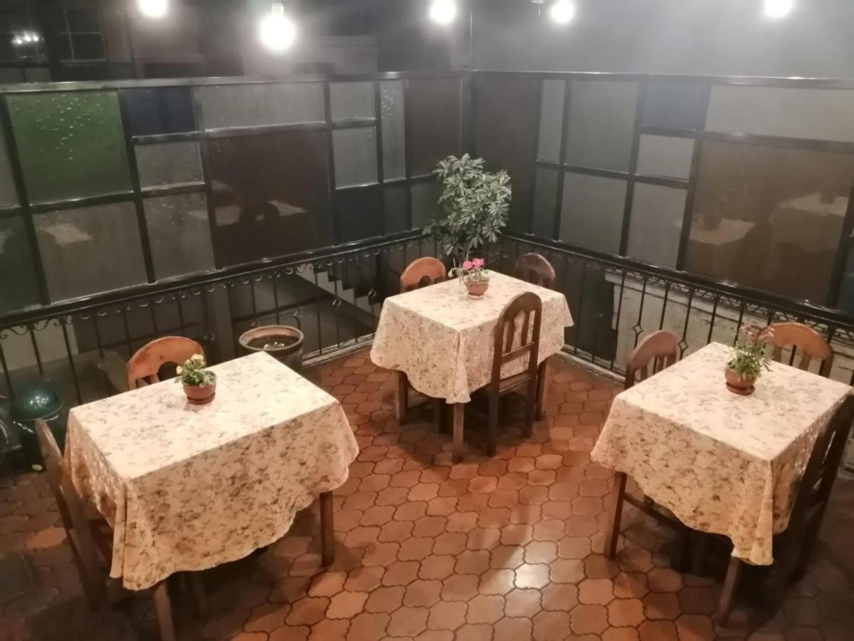 أريكيبا El Caminante Class المظهر الخارجي الصورة